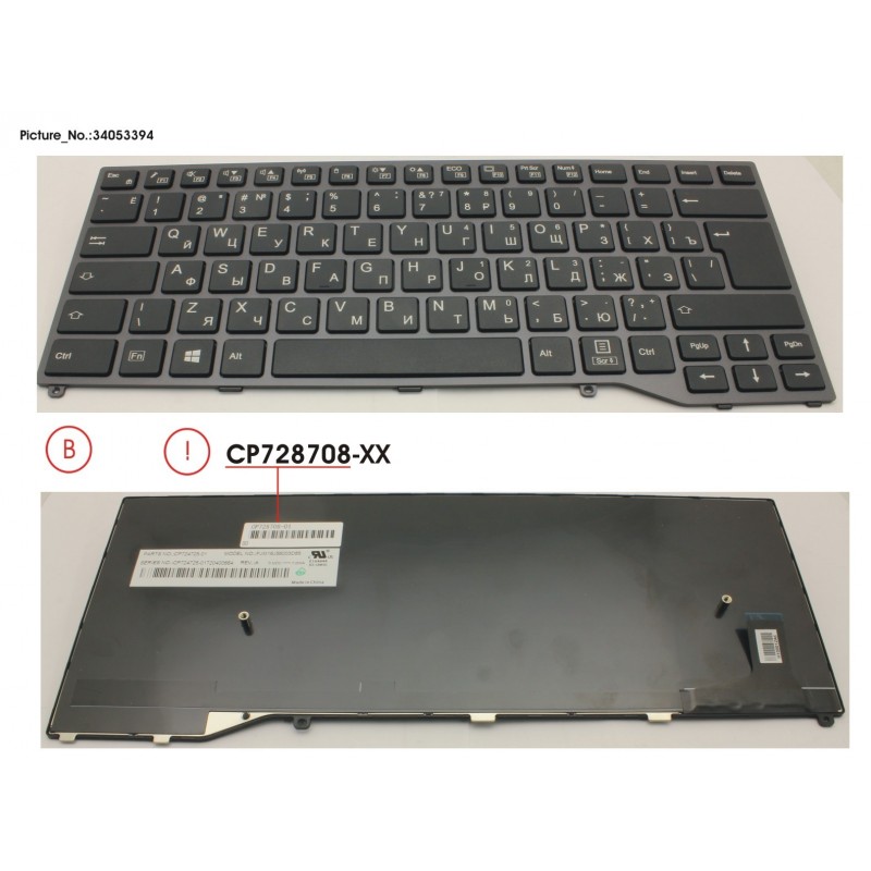 34053394 - KEYBOARD BLACK W/O TS RUSSIA/US