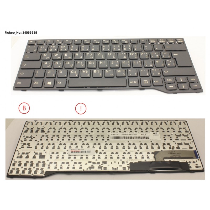 34055335 - KEYBOARD BLACK W/O TS ARABIC/UK