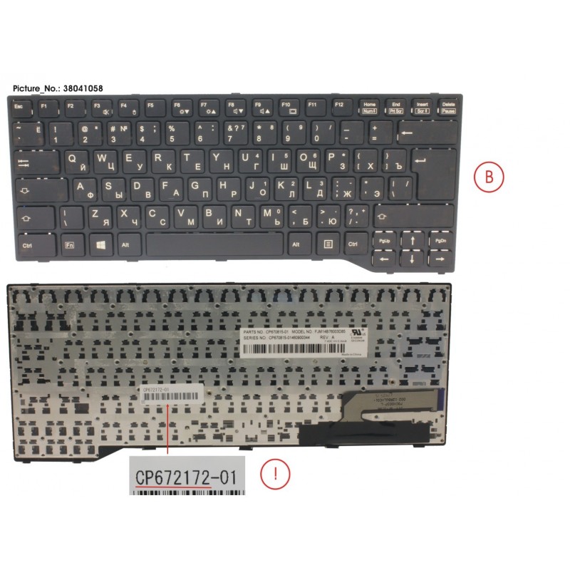 38041058 - KEYBOARD BLACK W/O TS RUSSIA/US