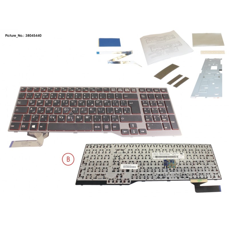 38045440 - KEYBOARD BLACK/RED ARABIC/UK W/ TS