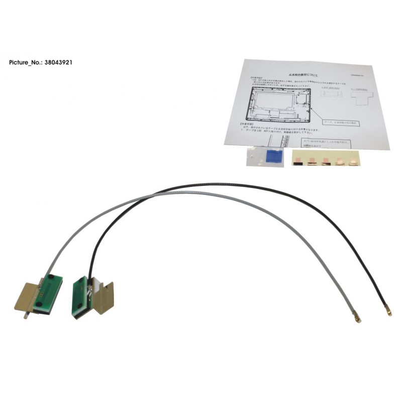 38043921 - ANTENNAS WLAN