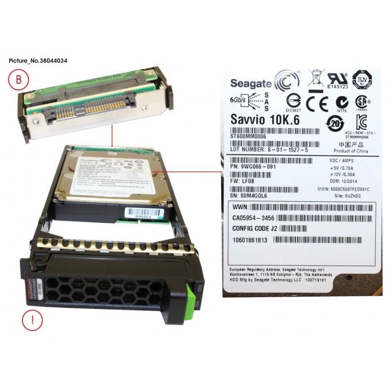 38044034 - DX S3 HD DRIVE 2.5'  600GB 10KRPM X1