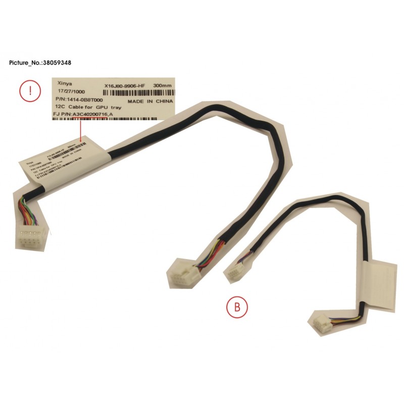 38059348 - I2C CABLE FOR GPU