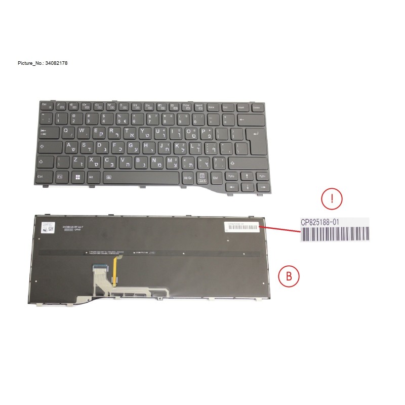 34082178 - KEYBOARD BLACK W  BL HEBREW