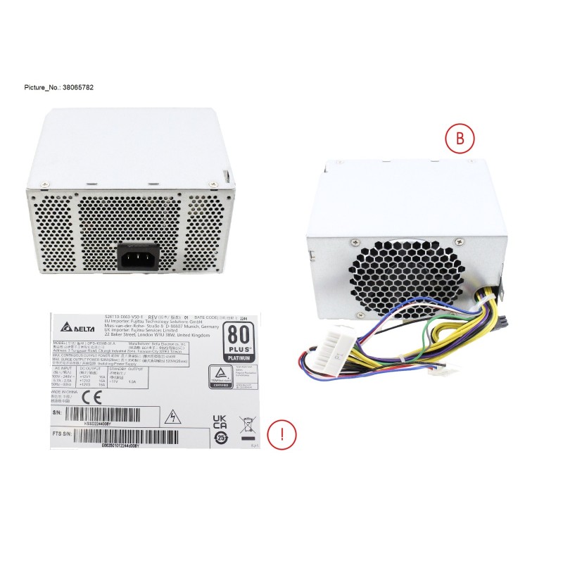 38065782 - PSU 450W STD