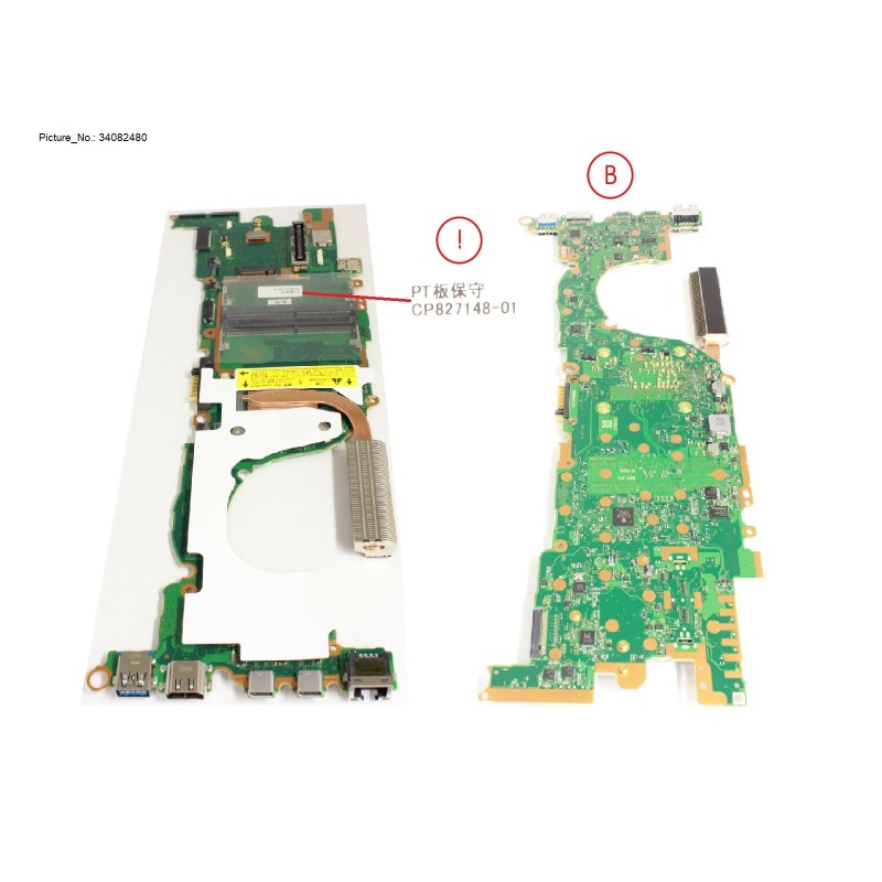 34082480 - MAINBOARD ASSY I5 1235U