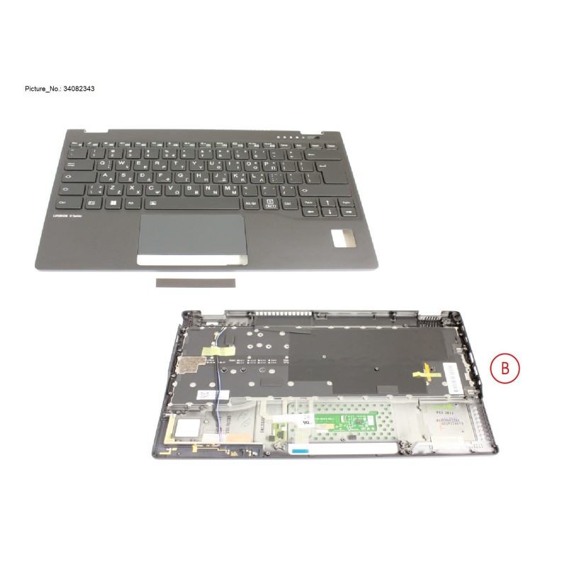 34082343 - UPPER ASSY INCL. KB GREECE W  PV(5G ANT)