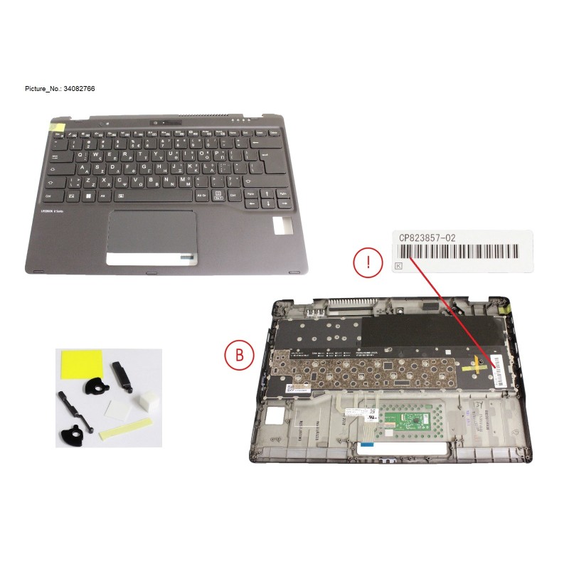 34082766 - UPPER ASSY INCL. KEYB GREECE W PV