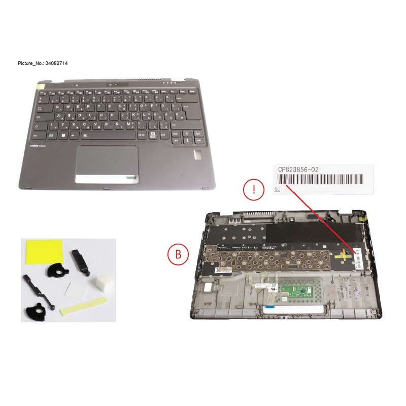 34082714 - UPPER ASSY INCL. KEYB HUNGARY W FP