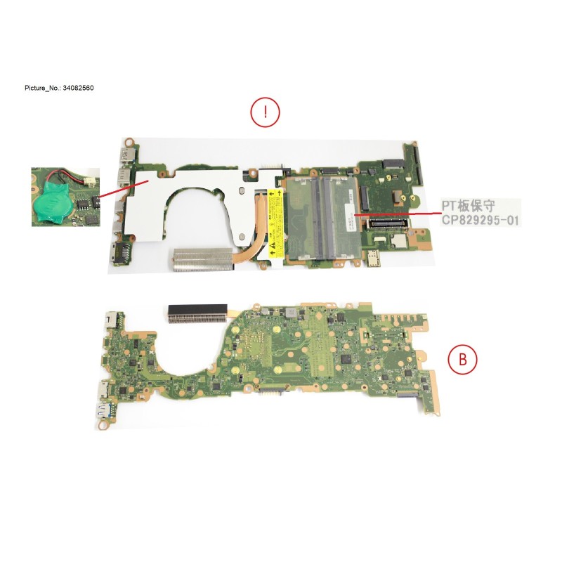 34082560 - MAINBOARD ASSY I5 1245U