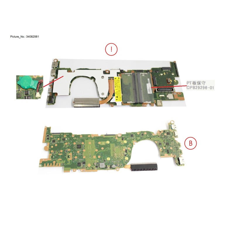 34082561 - MAINBOARD ASSY I7 1255U