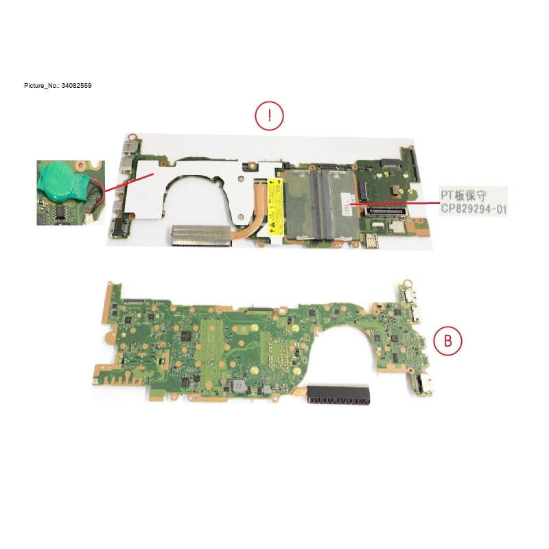 34082559 - MAINBOARD ASSY I7 1265U