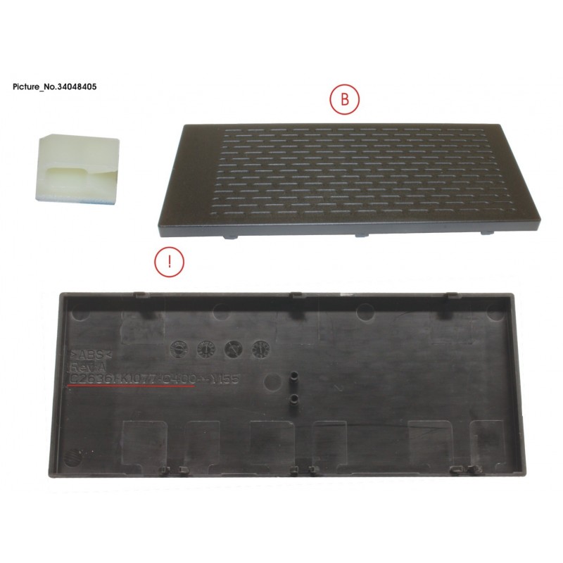 34048405 - ANTENNA COVER KIT