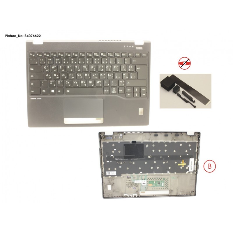 34076622 - UPPER ASSY INCL. KEYB ARAB/UK W/FP