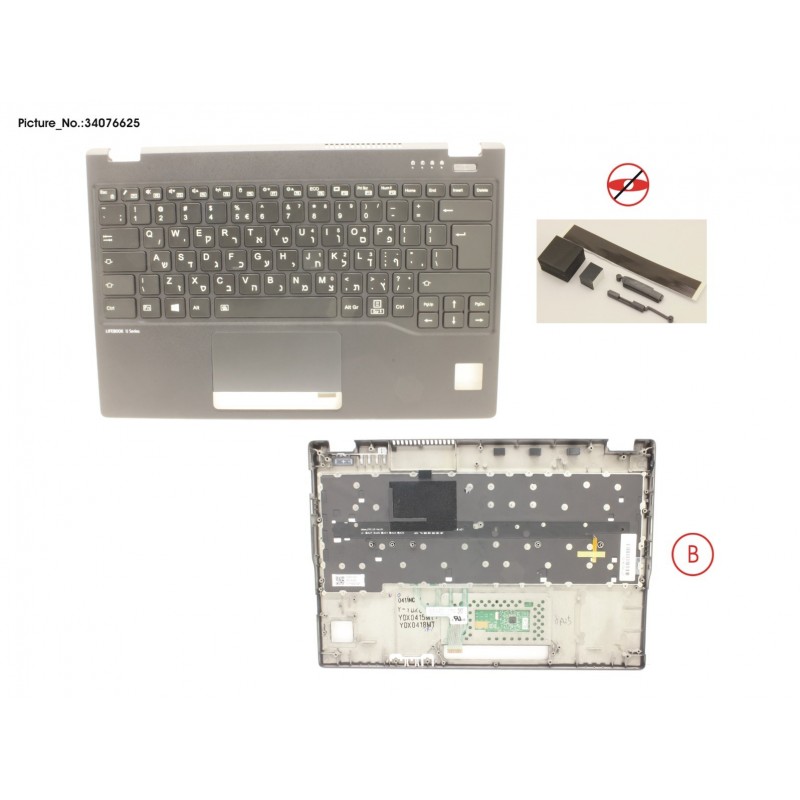 34076625 - UPPER ASSY INCL. KEYB HEBREW FOR PV