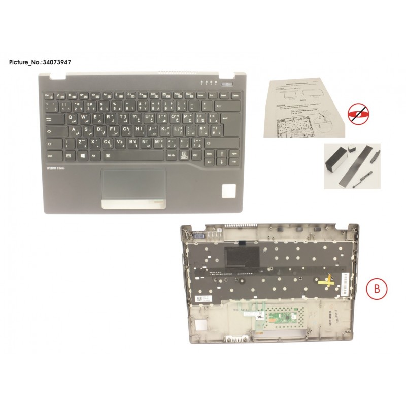 34073947 - UPPER ASSY INCL. KEYB ARAB/UK FOR PV