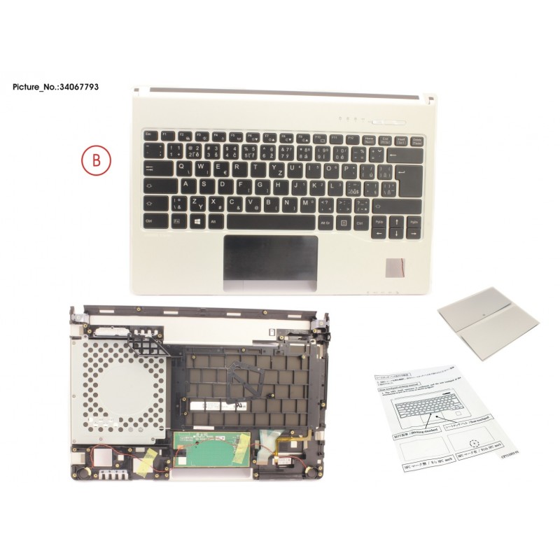 34067793 - UPPER ASSY INCL. KEYBOARD CZ/SK