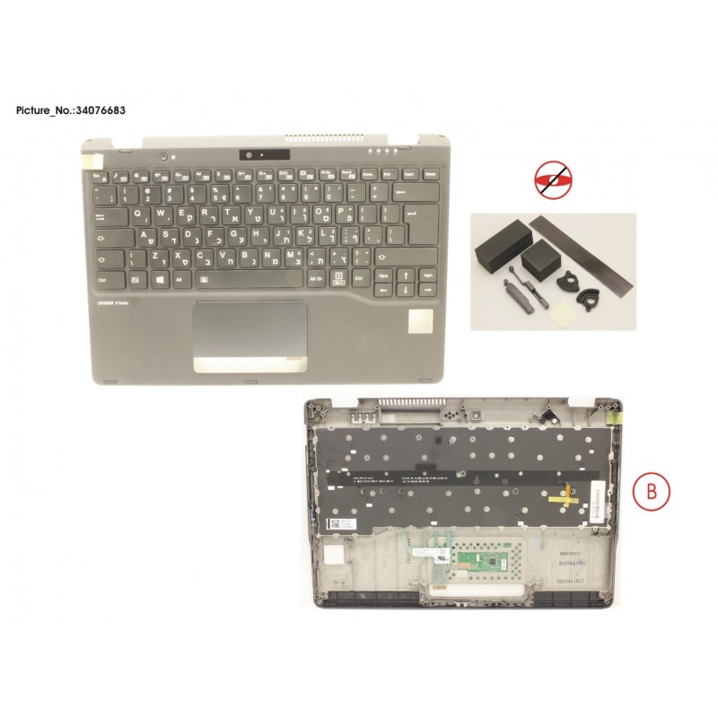 34076683 - UPPER ASSY INCL. KEYB HEBREW FOR PV