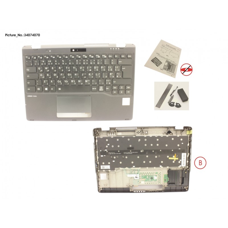 34074070 - UPPER ASSY INCL. KEYB ARAB/UK FOR PV