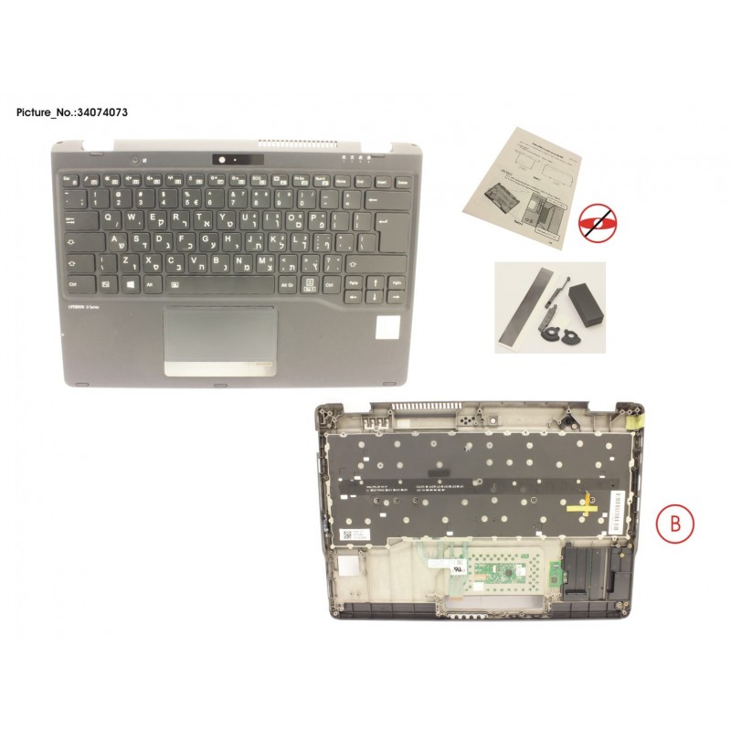 34074073 - UPPER ASSY INCL. KEYB HEBREW FOR PV