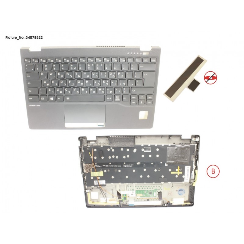 34078522 - UPPER ASSY INCL. KB HEBREW W/PV(TBT)4G