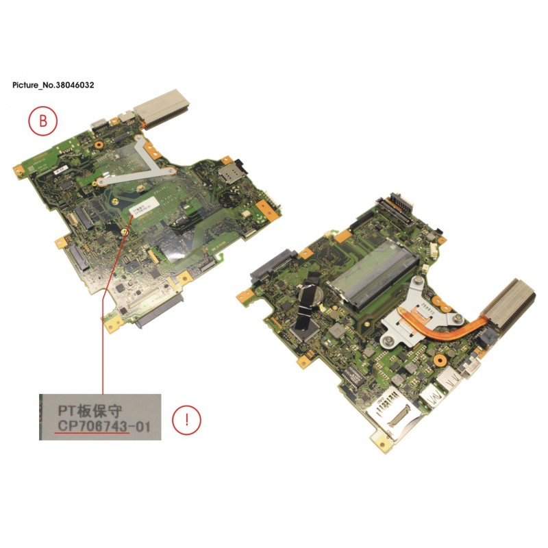 38046032 - MAINBOARD ASSY I5 6300U