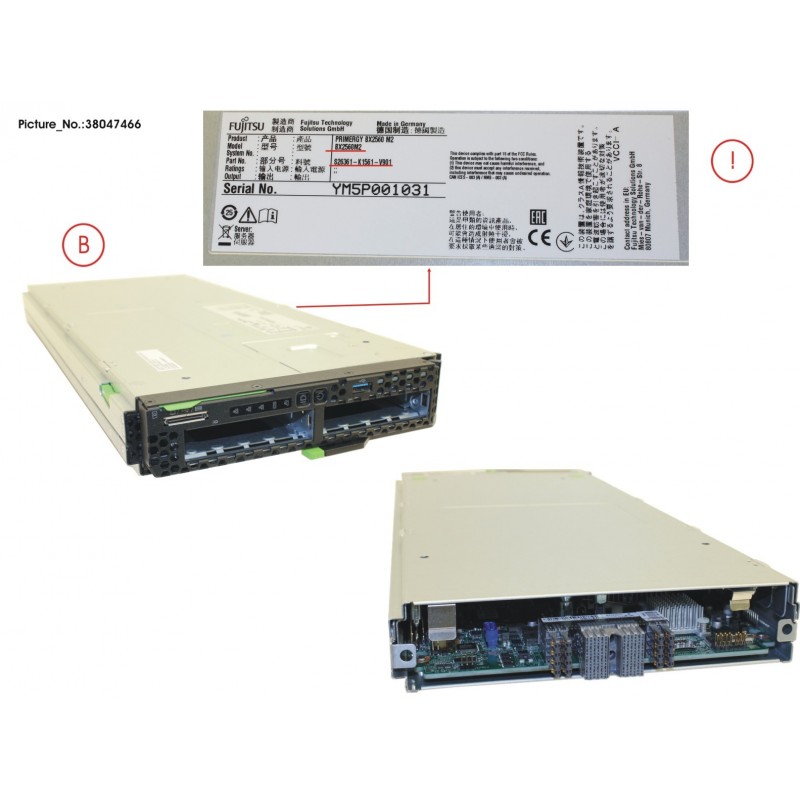 38047466 - PY BX2560 M2  SPARE CPU BLADE