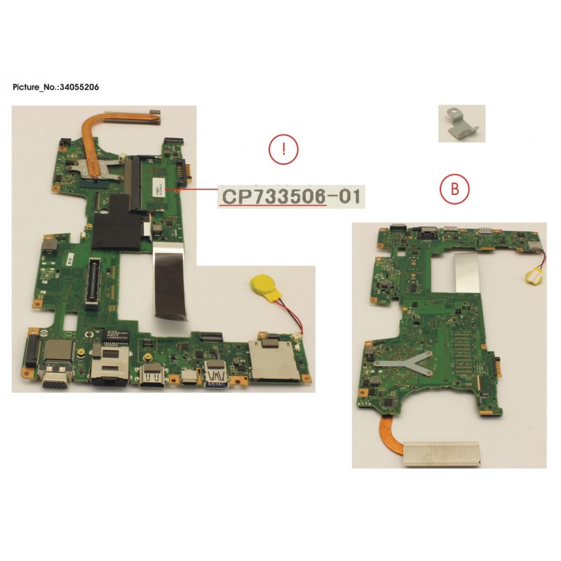 34055206 - MAINBOARD ASSY I5-7300U