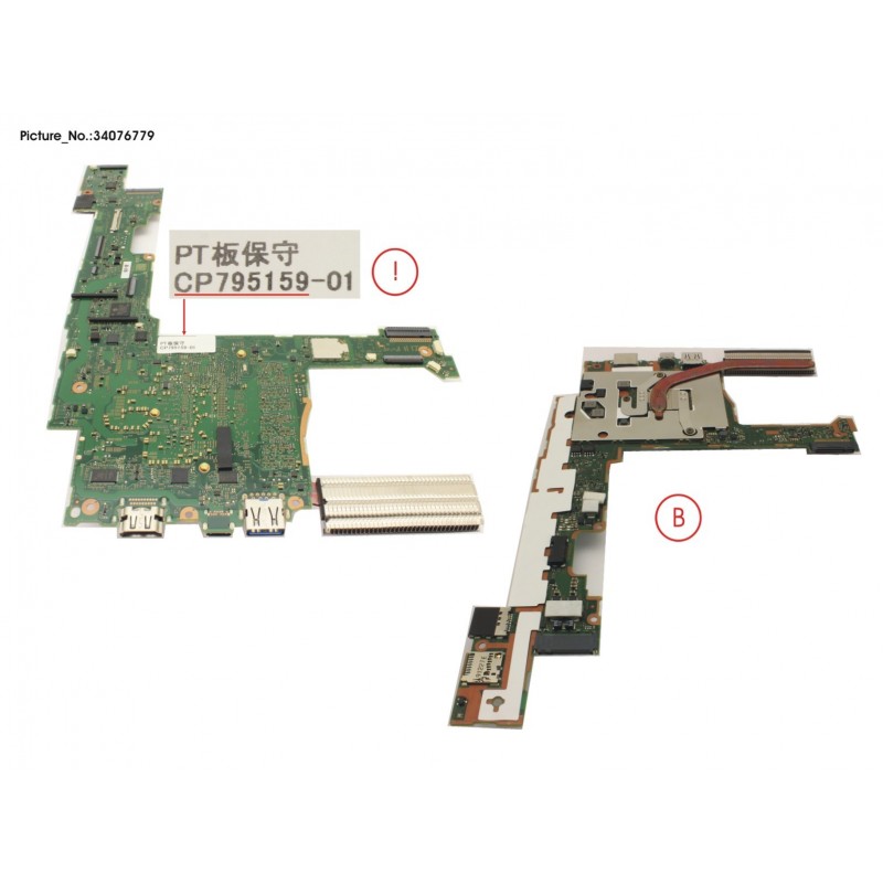 34076779 - MAINBOARD ASSY I5-10210U/8GB