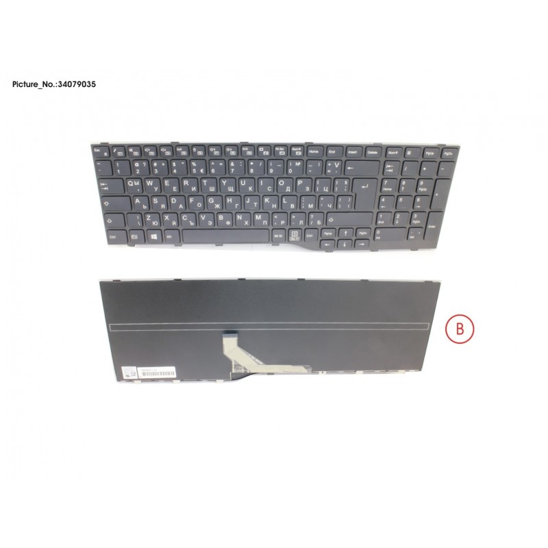 34079035 - KEYBOARD BLACK BULGARIA