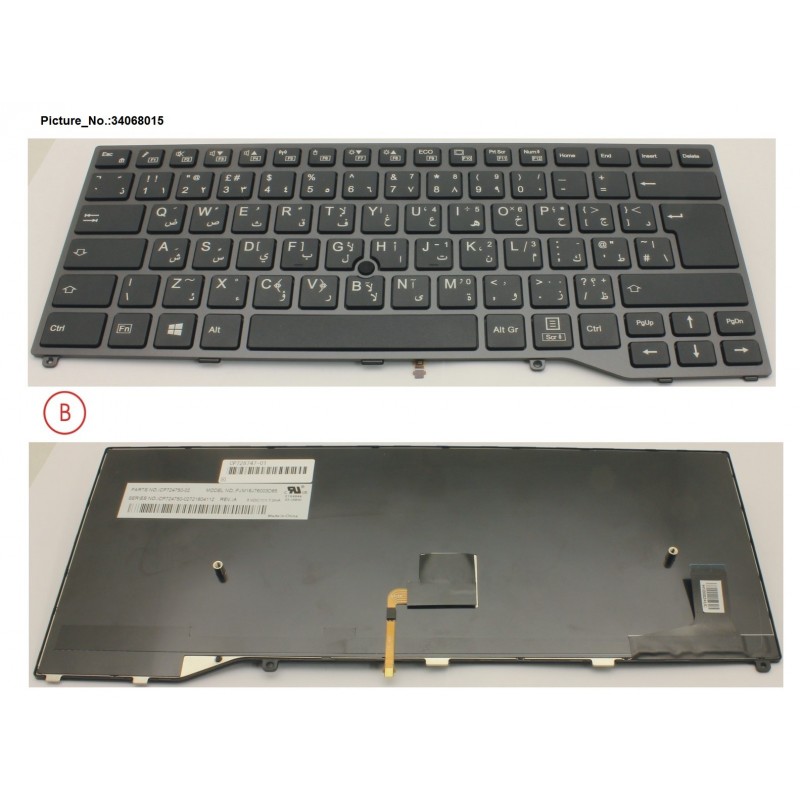 34068015 - KEYBOARD BLACK W/ TS ARABIC/UK