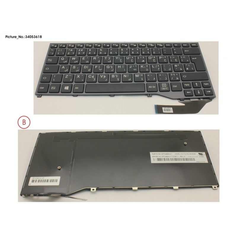 34053618 - KEYBOARD BLACK W/O TS ARABIC/UK